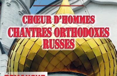 Concert de Nol - Chants de la Sainte Russie  Paris 14me