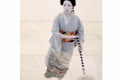 Danse japonaise  Giverny