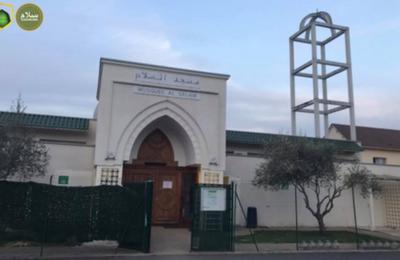 Dcouvrir la grande mosque de Dammarie Les Lys