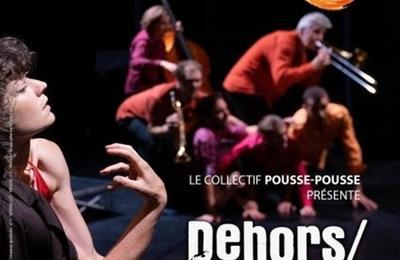 Dehors Dedans  Ivry sur Seine