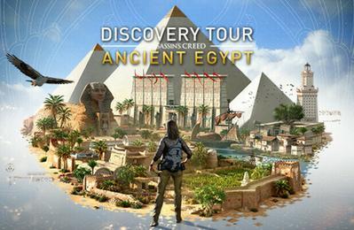Discovery Tour, Egypte Antique  La Chapelle saint Luc