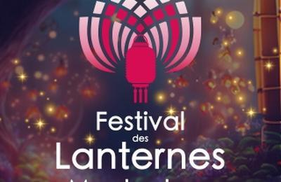 Festival des Lanternes 2024