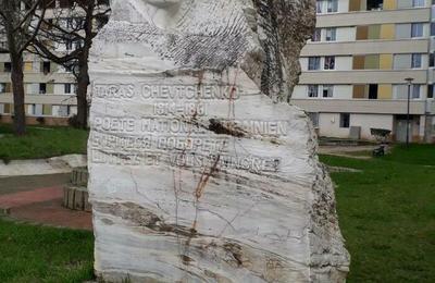 Histoire du monument Taras Chevtchenko de Bellefontaine  Toulouse