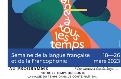 Journée Patrimoine Immatériel Culturel Et Historique Franco Haïtienne à Paris 19ème