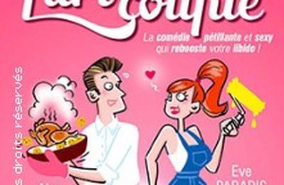 L'Art du Couple  Vesoul