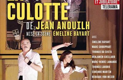 La Culotte  Paris 14me
