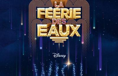 La ferie des eaux et wish  Paris 2me
