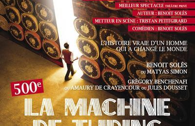 La Machine De Turing  Paris 1er