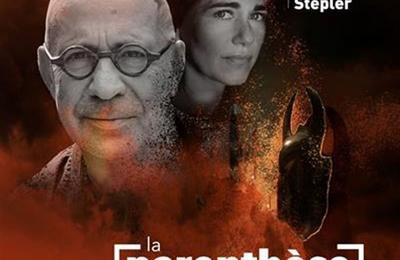 La parenthse du mimosa  Avignon