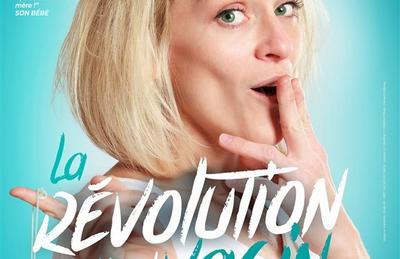 La rvolution positive du vagin  Saint Raphael