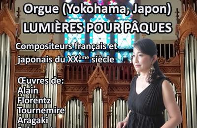 Le Concert Ayako Nagami  Paris 17me
