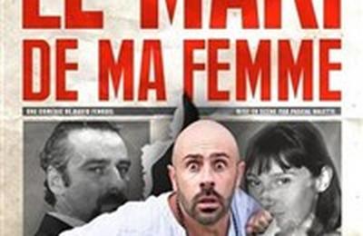 Le mari de ma femme  Cabries