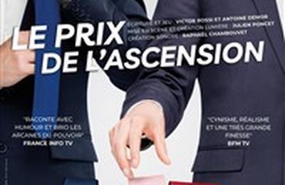 Le prix de l'ascension  Asnieres sur Seine