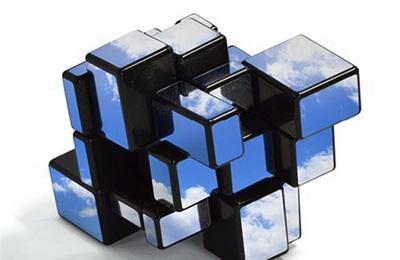 Le roi des nuages  Paris 5me