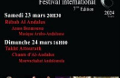Les Andalousies Festival International 2025