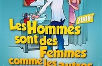 Les hommes sont des femmes comme les autres  Elancourt