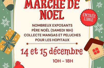 March de noel 2024 Parempuyre