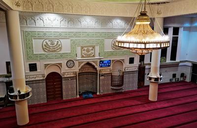 Mosque Arrahma  Nantes