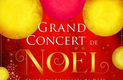 Orchestre Hélios, Choeur Darius Milhaud, Choeur Hélios éphémère à Paris 8ème