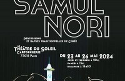 Samul Nori, Percussions et Danses Traditionnelles de Core  Paris 12me