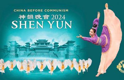Shen Yun, tournée à Amneville