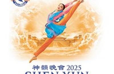 Shen Yun  Tours