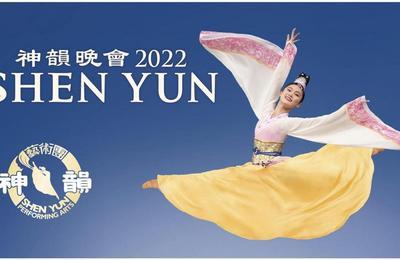 Shen Yun à Lyon