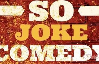 So Joke Comedy Club  Paris 10me
