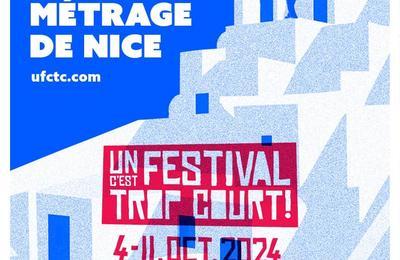 Un Festival C'est Trop Court! 2025