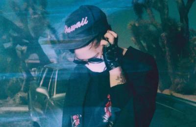 Unknown Mortal Orchestra  Paris 18me