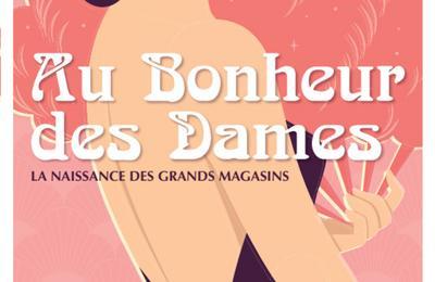 Visite guide de l'exposition : au bonheur des dames  Tourouvre au Perche