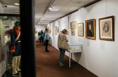 Visite Guidée Des Collections Permanentes Du Musée à Paris 5ème
