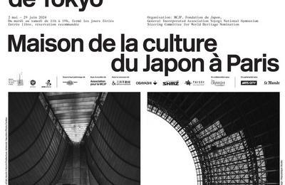 Visite libre de l'exposition Kenz Tange, Kengo Kuma. Architectes des Jeux de Tokyo  Paris 15me