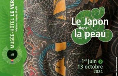 Visite libre : Le Japon dans la peau. Langage du corps tatou  Reims