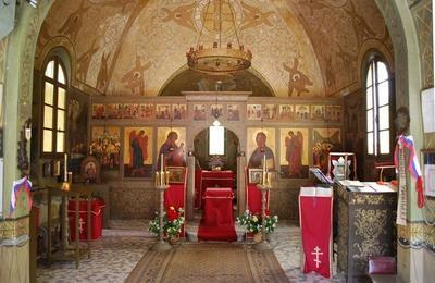 Visite Libre De La Chapelle-mmorial Orthodoxe Russe  Saint Hilaire le Grand