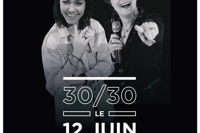30/30 Stphanie Machart et Delphine Van  Lille