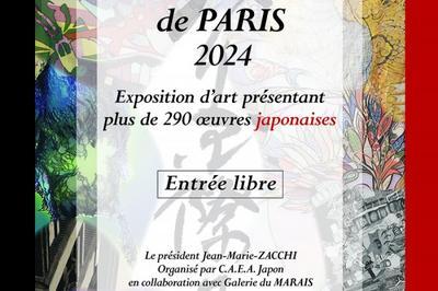 37me Salon International de Paris 2024  Paris 11me