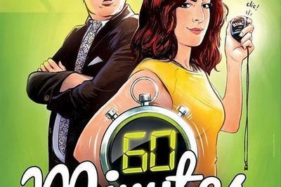 60 minutes pour sauver mon couple  Ales