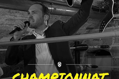 Championnat nantais d'Improcatch, La Fabrique  Impros  Nantes