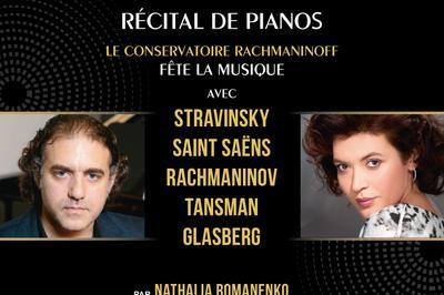 Rcital  2 pianos  Paris 16me