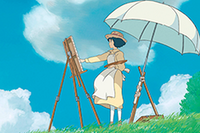 Soire d'ouverture Hayao Miyazaki  Lyon