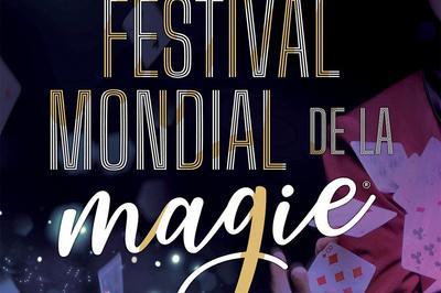 Festival mondial de la magie  Poitiers
