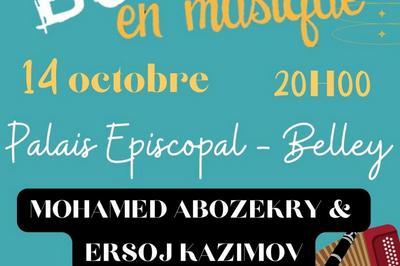 Mohamed Abozekry, Ersoj Kazimov et l'Orchestre Accordn'Co à Belley