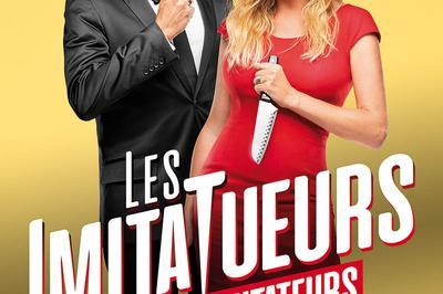 Les Imitatueurs  Rethel