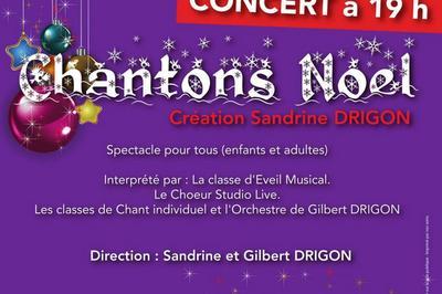 Génération Noël by Chansons de Noel