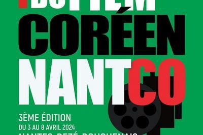 Nant/Co Festival du film coren de Nantes 2025