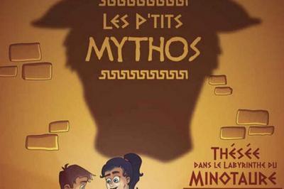 Les p'tits mythos  Lagny sur Marne