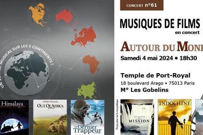 Autour du Monde Concert du Cin-Trio  Paris 13me