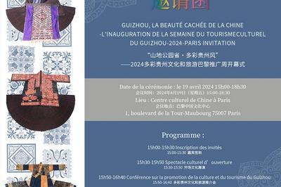 Exposition Guizhou, la beaut cache de la Chine  Paris 7me