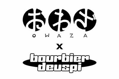 Les Rendez-Vous Post-Festival // Carte Blanche aux collectifs Bourbier Deuspi et Owaza- La Guenave  Montreuil